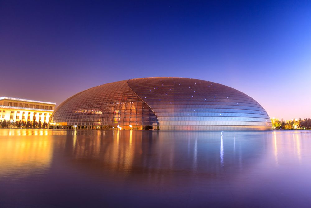 National Centre for the Performing Arts