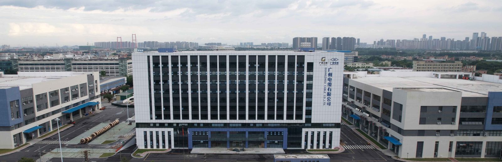 Guangzhou Cable factory aerial view, Nansha District